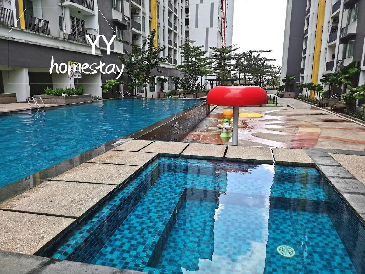 Rainforest City House Paradigm Skudai Utm Tvbox Johor Bahru