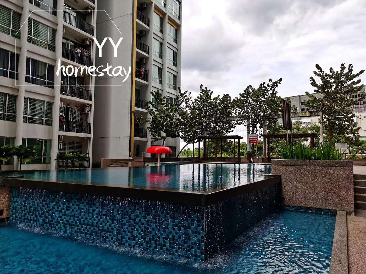 Rainforest City House Paradigm Skudai Utm Tvbox Johor Bahru 0*,  Malesia